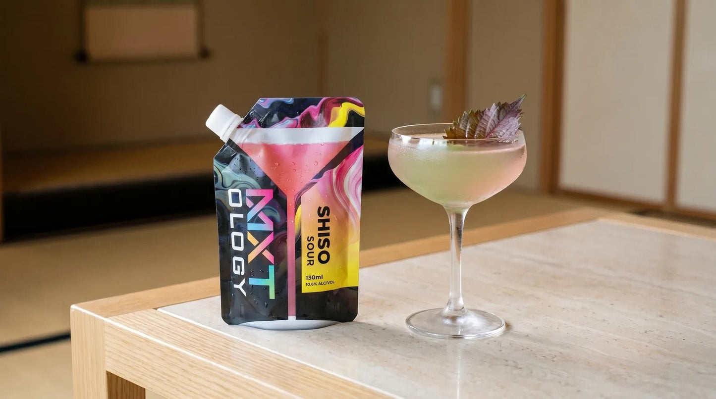 Shiso Sour: What It Is and How to Make This Japanese-Inspired Cocktail in Australia - MXTology